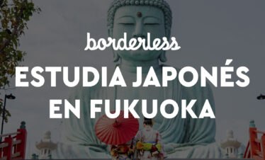 Curso Japonés | Fukuoka🇯🇵