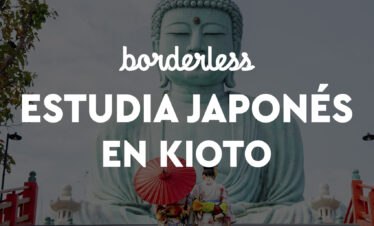 Curso Japonés | Kioto🇯🇵