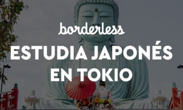 Curso Japonés | Tokio🇯🇵